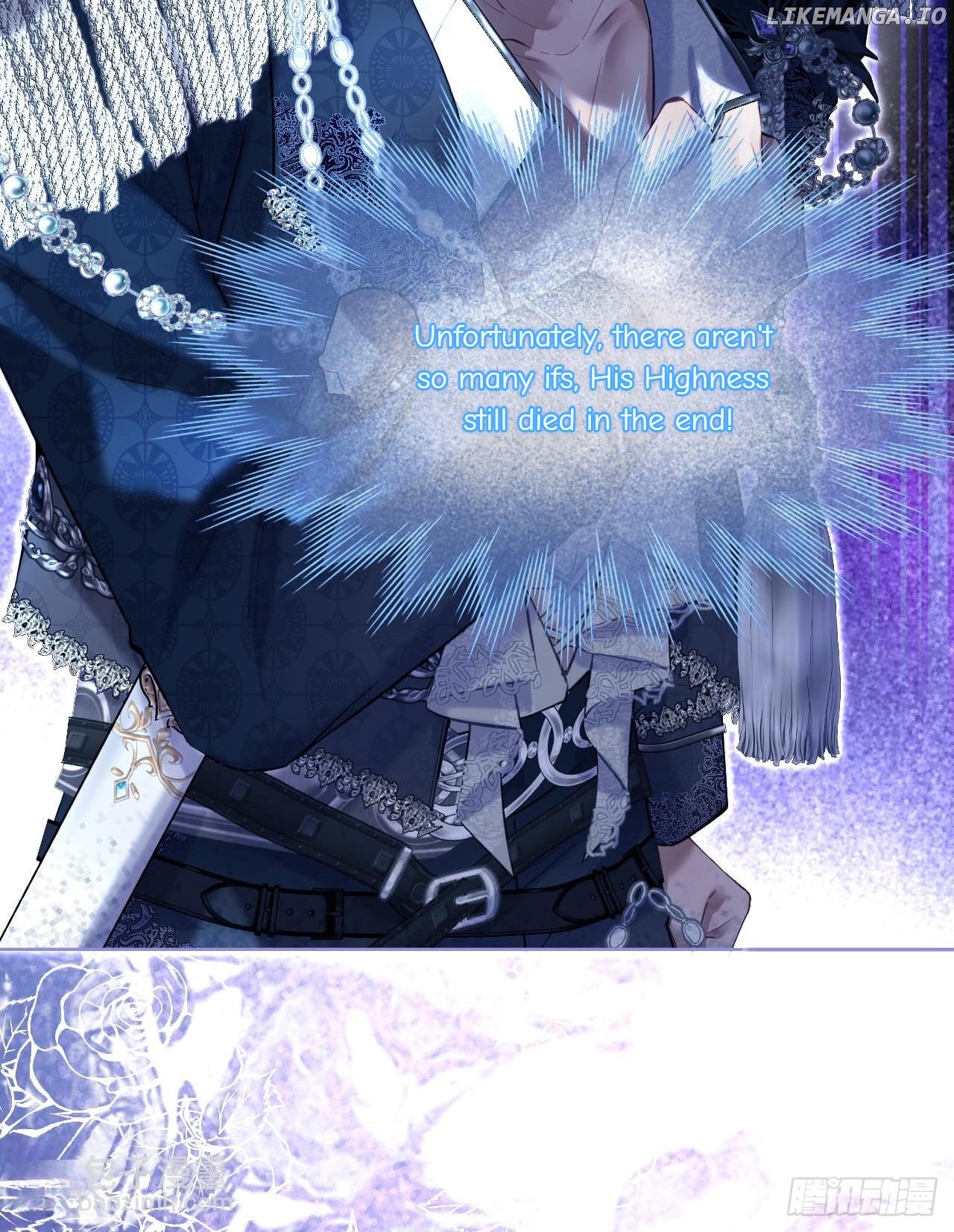 Chongsheng Hou Shenbian Quan Shi Chouren You Zai Chapter 16 - page 50